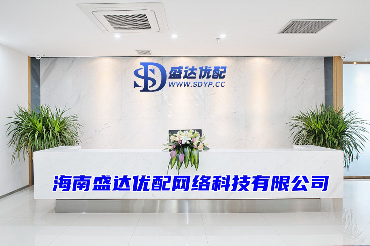 嗨牛配资-嗨牛配资官网-线上配资官网-最好的股票配资导航网