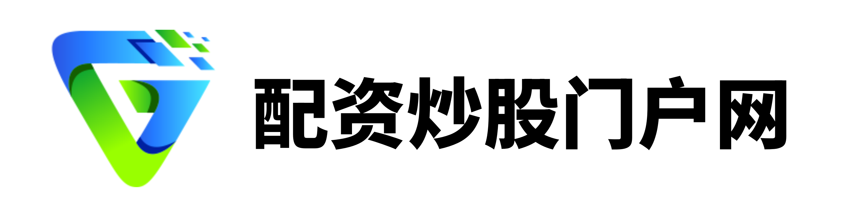 嗨牛配资-嗨牛配资官网-线上配资官网-最好的股票配资导航网